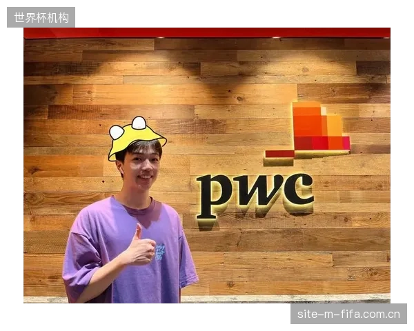 普华永道最新评估模型显示，具备跨区域运营能力的赛事IP，其无形资产估值上浮至少20%